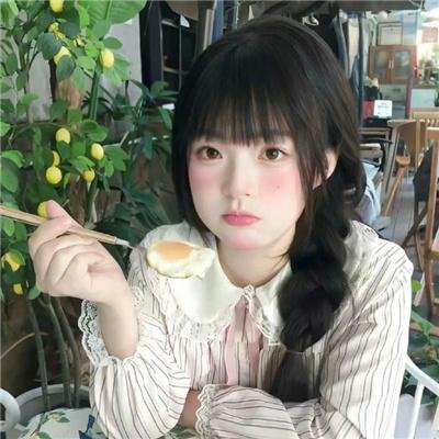 我爱钟无艳